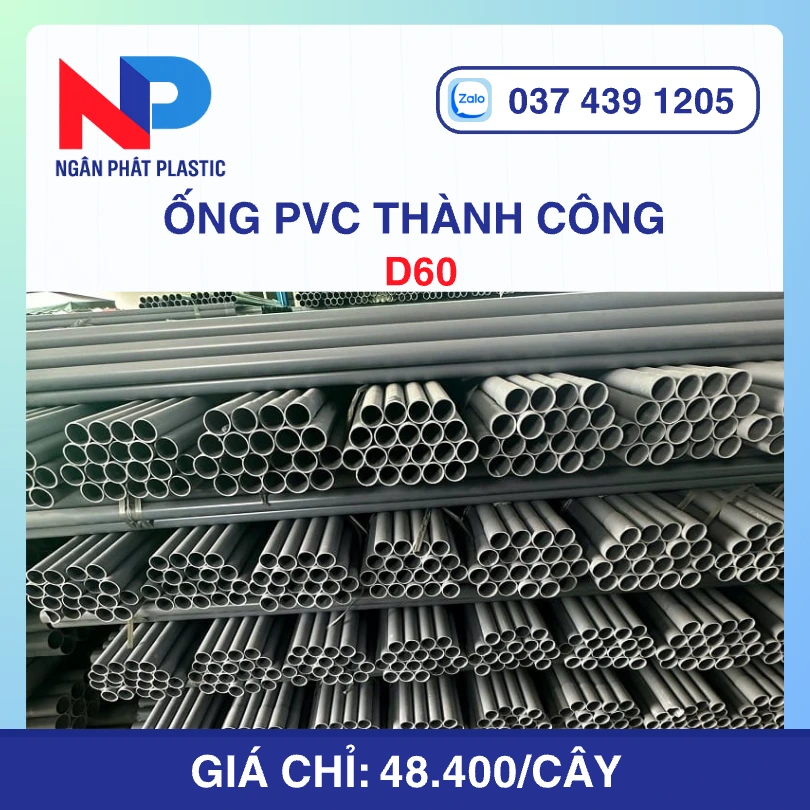 Ống uPVC D60 Thành Công